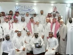 في ليلة وفاء: وبعد فراق دام نصف قرن طلاب ومعلمي مدرسة أبو عبيدة المتوسطة يلتقون