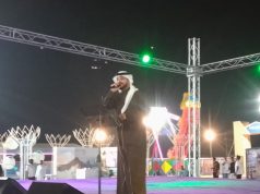 قامت أمسية طربية ساحرة في مهرجان شتاء المخواة