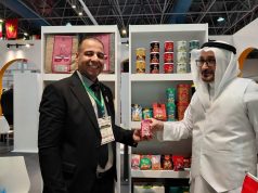 تشارك جمهورية العراق في معرض جدة الدولي للمنتجات الغذائية ومهرجان خيرات مكة 