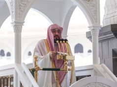 فضيلة الشيخ الدكتور بندر بليلة يؤم المصلين لصلاة الجمعة بالمسجد الحرام