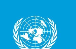 اعتماد ال UN MTC باليوسيد الوكالة الأمريكية للتنمية الدولية