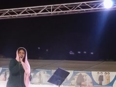 ليلة تتوهّج بالطرب… والمطربة الفنانة فرح الشمراني تُشعل أجواء شتاء المخواة.