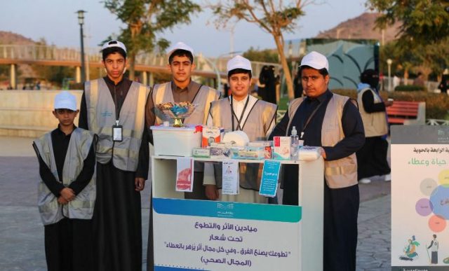 IMG-20251206-WA0166(1)