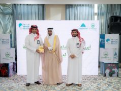 بلدية محافظة صبيا تكرم فريق صواب التطوعي بمناسبة اليوم العالمي للتطوع