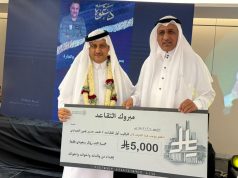 أهالي حلة علي بن موسى والجارة يحتفون بالعماري بعد 35 عامًا من خدمة الوطن