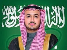 رفع إنفاق الأسر على الثقافة والترفيه في المملكة ضمن مستهدفات رؤية 2030