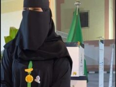 جمعية سنابل الخير والعطاء التطوعي بالخرج تنظم مبادرة مجتمعية بمناسبة اليوم العالمي للأشخاص ذوي الإعاقة