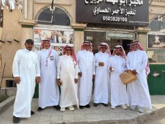 نادي ترحال للآثار والمتاحف السعودية ينظم رحلة إلى محافظة الأحساء