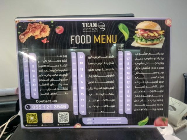 IMG-20251208-WA0008(1)