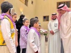 تعليم الطائف يطلق الحملة الدولية لرفع الوعي للوقاية من جميع أنواع السرطانات (10KSA)