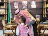 أمير منطقة الباحة يستقبل مديرة مركز جمعية الأطفال ذوي الاعاقة
