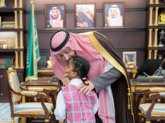 أمير منطقة الباحة يستقبل مديرة مركز جمعية الأطفال ذوي الاعاقة