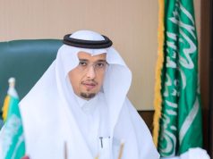 معالي نائب وزير البيئة والمياه والزراعة يصدر قراراً بتعيين المهندس حسن المعيدي نائباً لمدير عام فرع الوزارة بمنطقة مكة المكرمة 