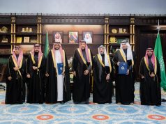 أمير منطقة الباحة يستقبل مدير عام معهد الإدارة العامة ويشهد توقيع اتفاقية تعاون في مجال التدريب والاستشارات