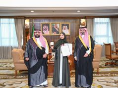 أمير جازان يكرّم الطالبة لانا أبوطالب لتحقيقها الميدالية الذهبية في معرض سيئول للاختراعات 2025
