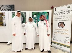 افتتاح المعرض الشخصي الثاني للفنان التشكيلي عادل أبو رزيزه