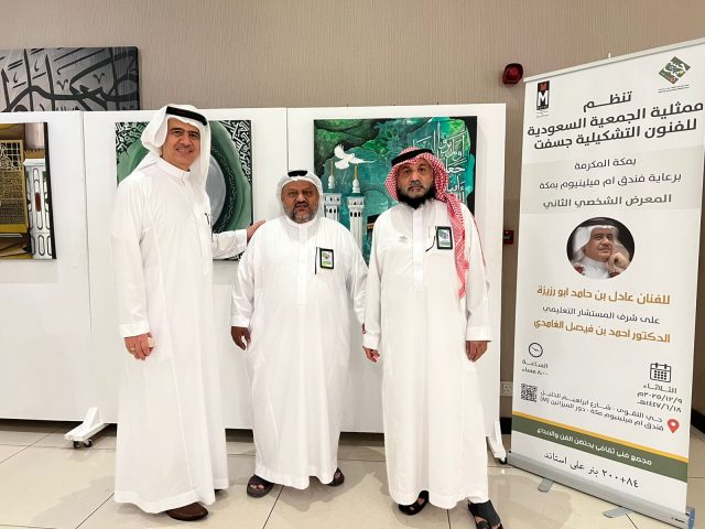 IMG-20251209-WA2159(1)