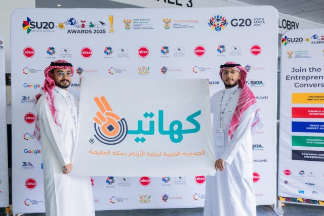 IMG-20251210-WA0252(1)