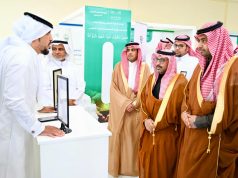 برعاية سمو أمير المنطقة.. تعليم الباحة يحتفي باليوم العالمي للتطوع