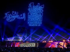 موسم الخبر 2025 يرسّخ موقعه كإحدى الوجهات الرئيسة عبر برنامج يمتد لـ 90 يومًا من الأنشطة المتنوعة