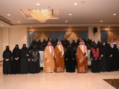 نائب أمير جازان يرعى ختام مشروع أيادينا تصنع وتبدع لتمكين الشابات في الحرف والمهن
