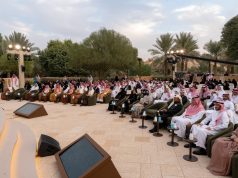 إنطلاق فعاليات “ملتقى الدرعية الدولي 2025” في حيّ البجيري