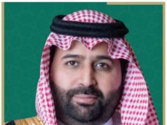 مسرحٌ يكتب اسمه بالضوء… وفاء جازان لشاعرها الكبير حسن ابوعله