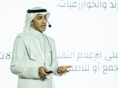 ضمن فعاليات معرض جدة للكتاب ورشة عمل لإدارة الأزمات في الفضاء الرقمي