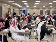 طلاب وطالبات التعليم في الطائف يؤدون إختبار مسابقة بيبراس 2025 ومسابقة كاوست للرياضيات