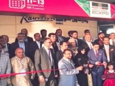 معرض “صنع في بنغلاديش 2025” يختتم فعالياته مساء اليوم في جدة