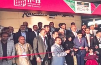 معرض “صنع في بنغلاديش 2025” يختتم فعالياته مساء اليوم في جدة