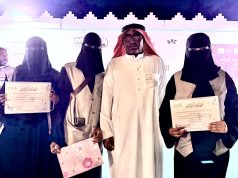 فريق أثر التطوعي 2030 يحتفي باليوم العالمي للتطوّع ويكرّم أعضاءه