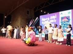 إبراهيم مهاجر يتألق في مهرجان شتاء الباحة ويشعل أجواء المتعة بسوق الثلاثاء بالمخواة