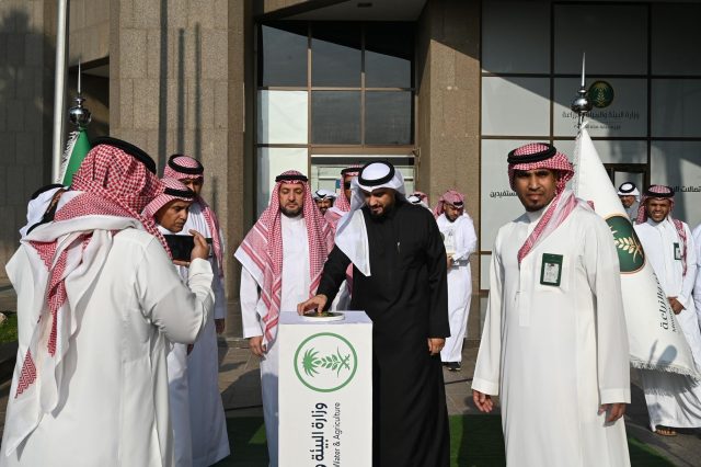 IMG-20251214-WA0101(1)