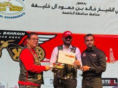 بمشاركةالحكم السعودي الدولي وبرعاية معالي الشيخ راشد آل خليفة إقامة مهرجان أسبوع الدراجات النارية البحريني الثاني عشر