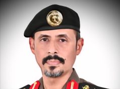 تهنئة بمناسبة ترقية الاستشاري الدكتور عيسى أحمد البكري إلى رتبة عقيد