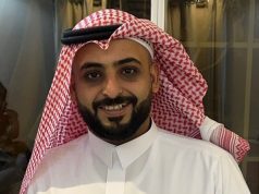 أحمد الشمراني رئيساً لقسم الشؤون القانونية بمستشفى الملك عبدالله بمحافظة بيشة