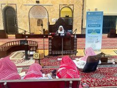 الشؤون الإسلامية تنفذ وتختتم برنامج اليوم العلمي بجامع القرعاوي بأبو عريش