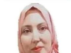 فرعونية أنا