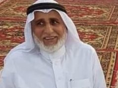 رسالة مع نسائم الصبح