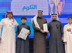 تعليم الطائف يحتفل باليوم السعودي والعالمي للتطوع 2025م