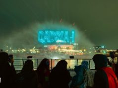 من كورنيش الخبر… حفل القادسية 2025 يدفع بزخم السياحة والترفيه في المنطقة الشرقية