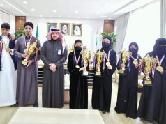 تعليم الطائف يكرم الطلبة الحاصلين على المراكز الأولى في رياضة الألعاب الإلكترونية: