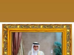 أجنحة الأمنيات