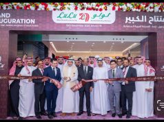 لولو تعزّز حضورها في جدة وتعلن شراكتها مع سينومي