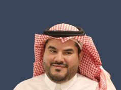 ترقية «الصهيل» إلى المرتبة السابعة نظير جهوده وتميّزه الوظيفي