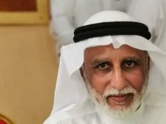 لغة الضاد التي أنزل بها القرآن