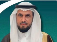 الأستاذ/ سعيد جمعان الشدوي الزهراني فى ذمة الله الذي وافته المنية ليلة البارحة بعد سقوط سيارته من فمة جبل شدي