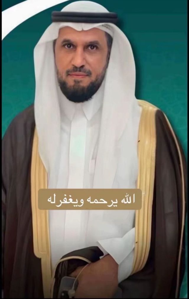 IMG-20251216-WA0205(1)