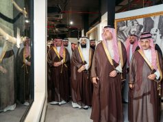 الواجهة الثَّقافيَّة لجامعة أمِّ القُرى تستقبل قيادات مكَّة في أولى فعاليَّات شتاء مكَّة